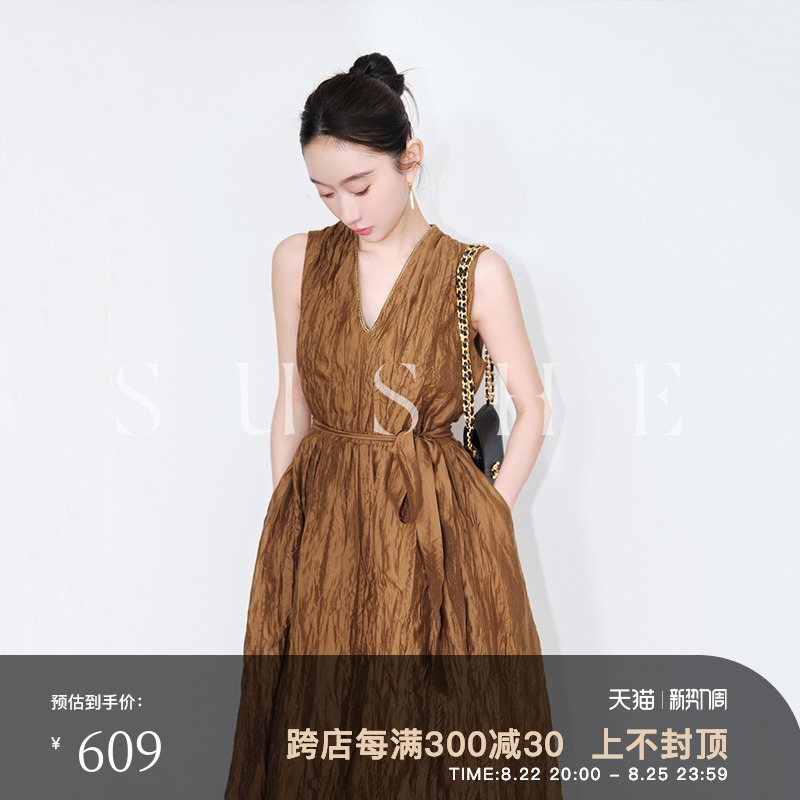 束皙/SUSHE 进口不规则压皱肌理 易打理蓬松感~精致V领背心连衣裙
