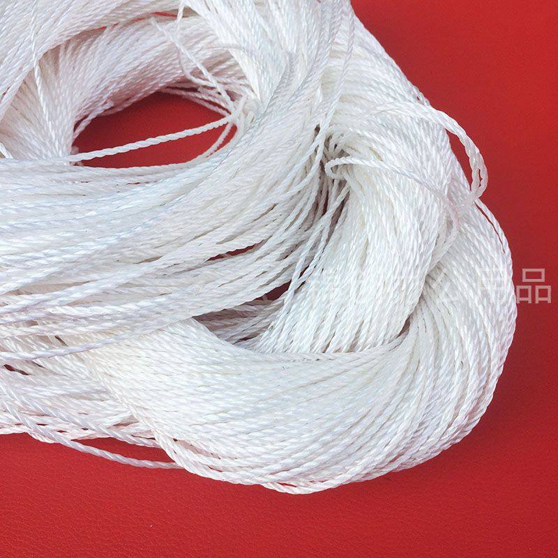 绳子银行专用捆钞捆绑尼龙绳2mm扎钞绳捆钱捆扎捆扎绳