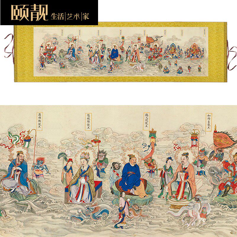 龙王人物八大丝绸画难风水卷轴画挂画现代装饰画