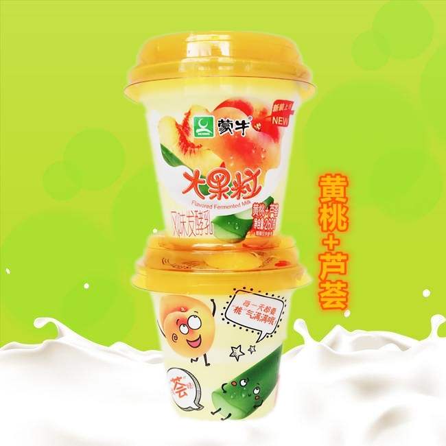 酸奶蒙牛大果粒260g12杯黄桃蓝莓草莓桑葚椰果酸奶