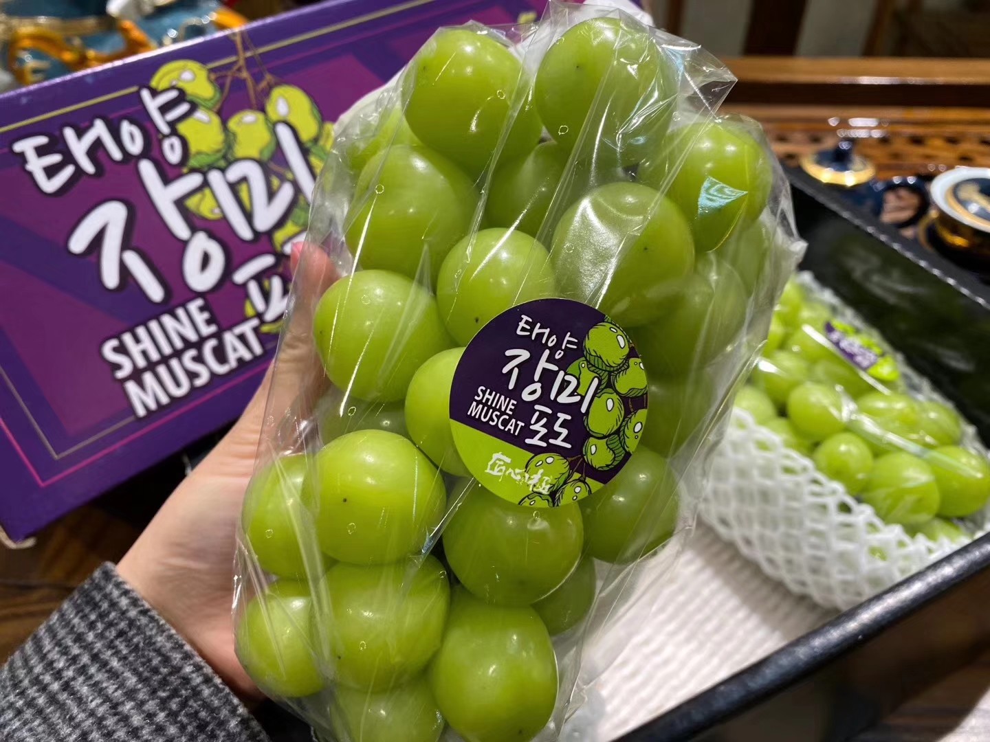 现货韩国晴王葡萄 韩国阳光玫瑰葡萄原箱4斤2-3串 晴王香印青提