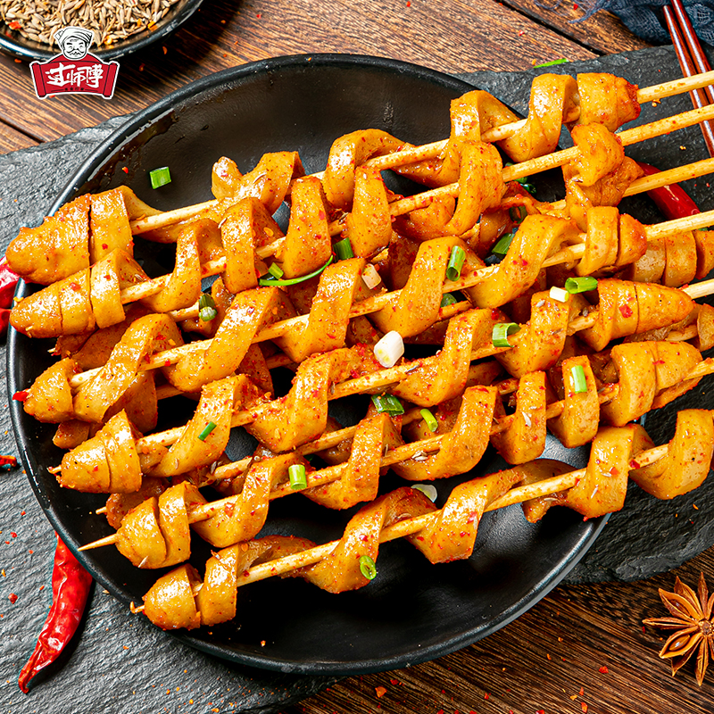 面筋烧烤1100g素肉油炸串串商用半成品批发夜宵其它生肉制品