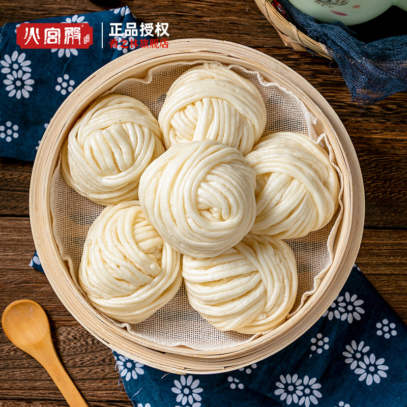 宫殿银丝卷老长长沙特色点心家庭营养早餐美食包点