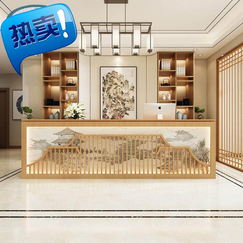 前台火锅店接待台新中式餐饮店定制会所茶馆店铺收银台