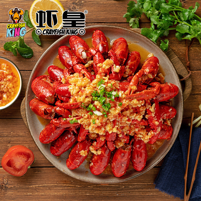 潜江虾皇小龙虾油焖蒜蓉大虾即食6-8钱混合装锁鲜装750g*2盒