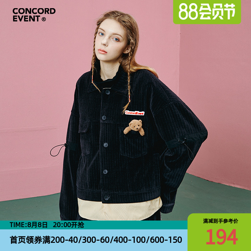 CONCORDEVENT春季国潮牌情侣装立体小熊灯芯绒夹克拼接假两件外套