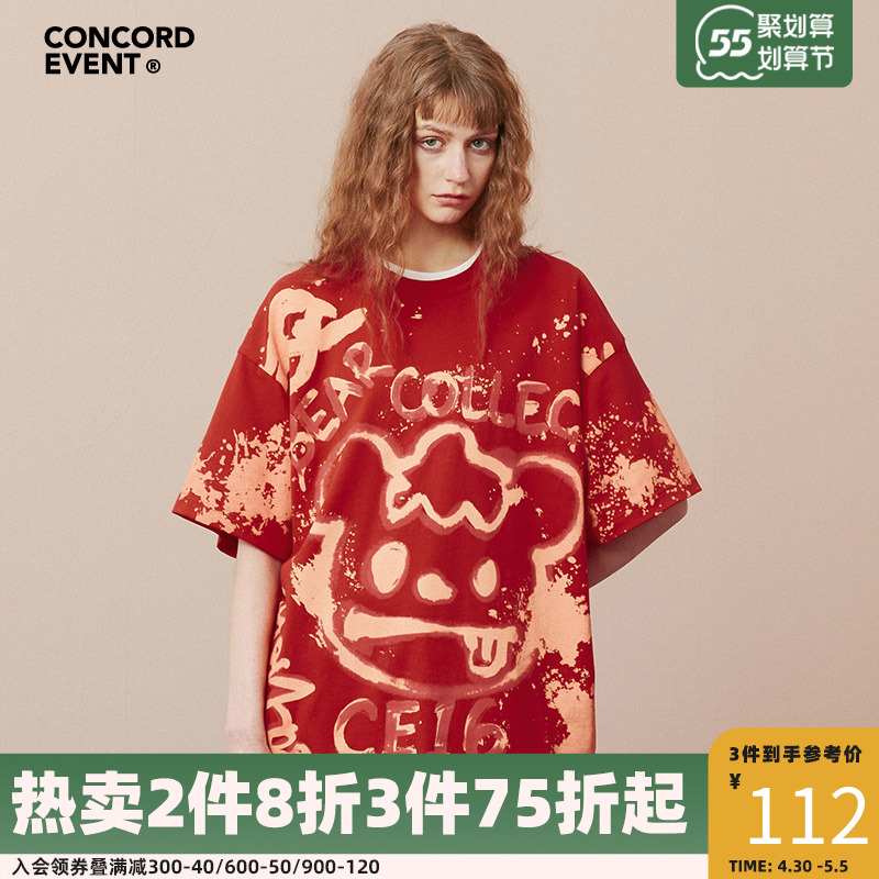 CONCORDEVENT潮牌T恤2022情侣装夏装短袖欧美式小熊宽松半袖体恤