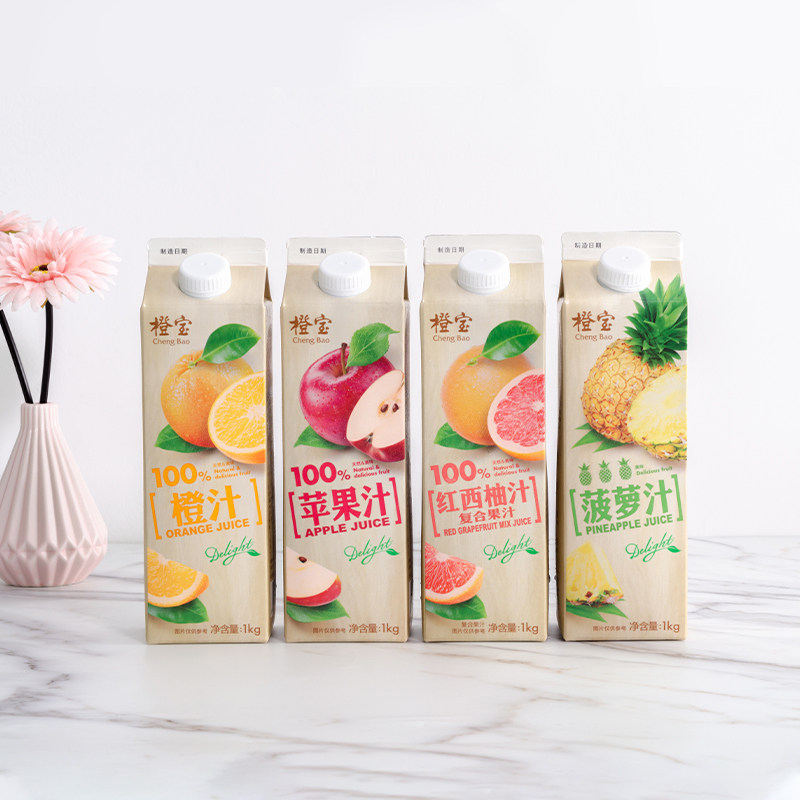 橙宝果汁橙汁苹果汁菠萝红西柚家庭果蔬1kg6盒装纯果蔬汁
