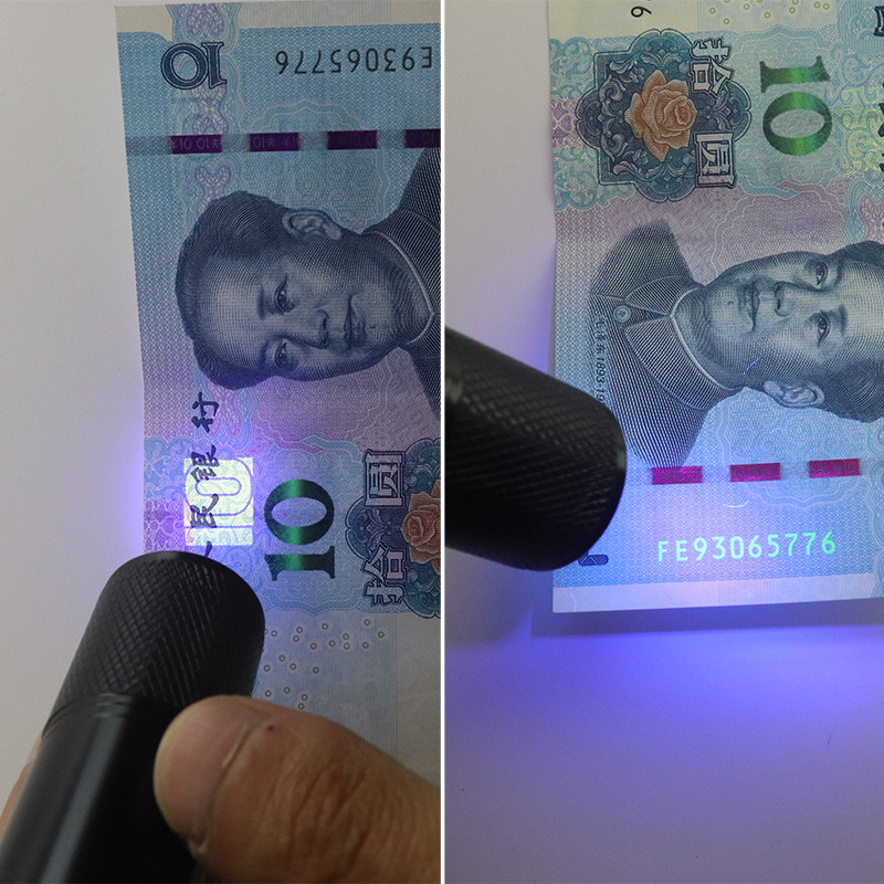 商品详情商品详情手机扫码下单验钞机相似商品