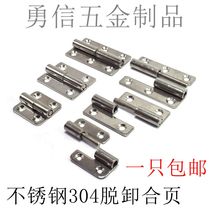 Stainless Steel Hinge Detachment Detachable Thickened Toilet Kitchen Cabinet Door Folding Flat Open Hardware Electric Cabinet Hinge