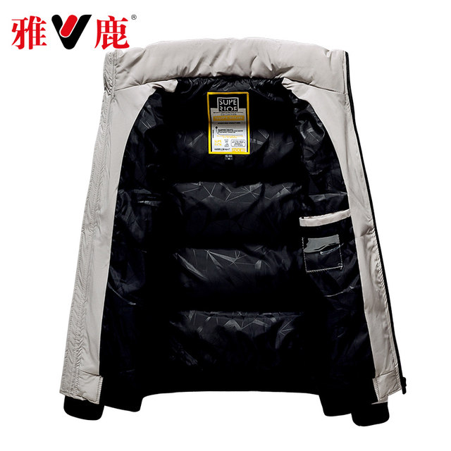 Yalu men's cotton padded winter jacket frock short paragraph Korean version of the new men's fashion thick warm jacket child Yalu men's cotton padded winter jacket frock short paragraph Korean version of the new men's fashion thick warm jacket child