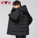 Yalu 2020 new handsome padded jacket men's mid-length hooded men's jacket trend autumn and winter padded jacket men's clothes Yalu 2020 new handsome padded jacket men's mid-length hooded men's jacket trend autumn and winter padded jacket men's clothes