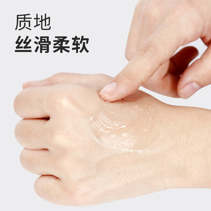 凡士林500ml足量量大油膏润滑剂软膏基质护手保湿皮肤消毒护理消