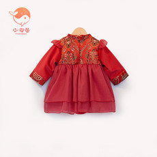 宝宝女汉服鼠年拜年服中式唐装中国风婴儿周岁哈衣加厚秋冬连体衣 宝宝女汉服鼠年拜年服中式唐装中国风婴儿周岁哈衣加厚秋冬连体衣