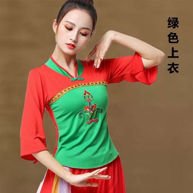 2020年春夏广场舞服装新款套装 女秧歌舞蹈服 扇子舞跳舞演出服装