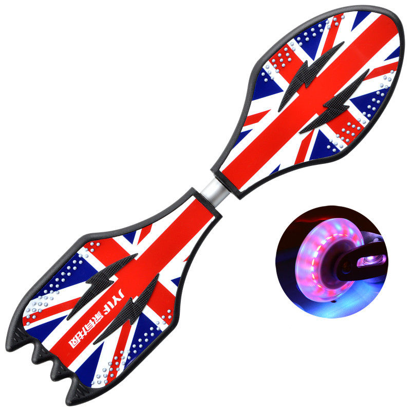 活力儿童专业二轮扭扭两轮成年代步活力板