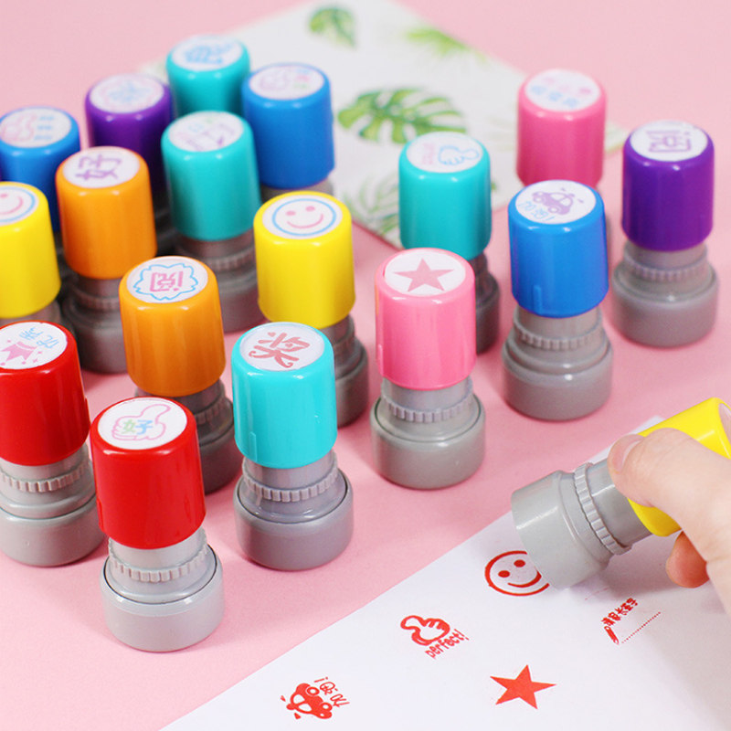 印章4个小学生作业批改老师评语小红花真棒盖章成品印章