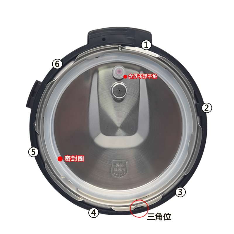 美的电压压力锅锅盖总成mycs5039pmycs6039p组件整体盖子电煲