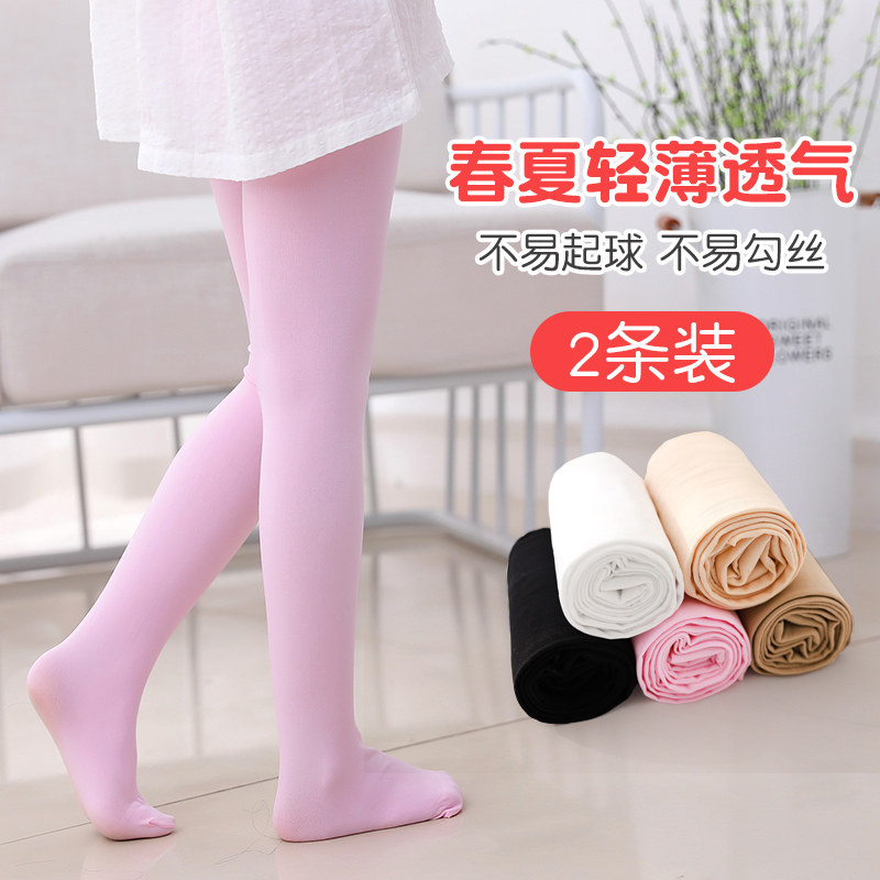 女童肉色打底底裤踩脚春夏薄款光腿神器儿童连裤袜儿童袜子016岁