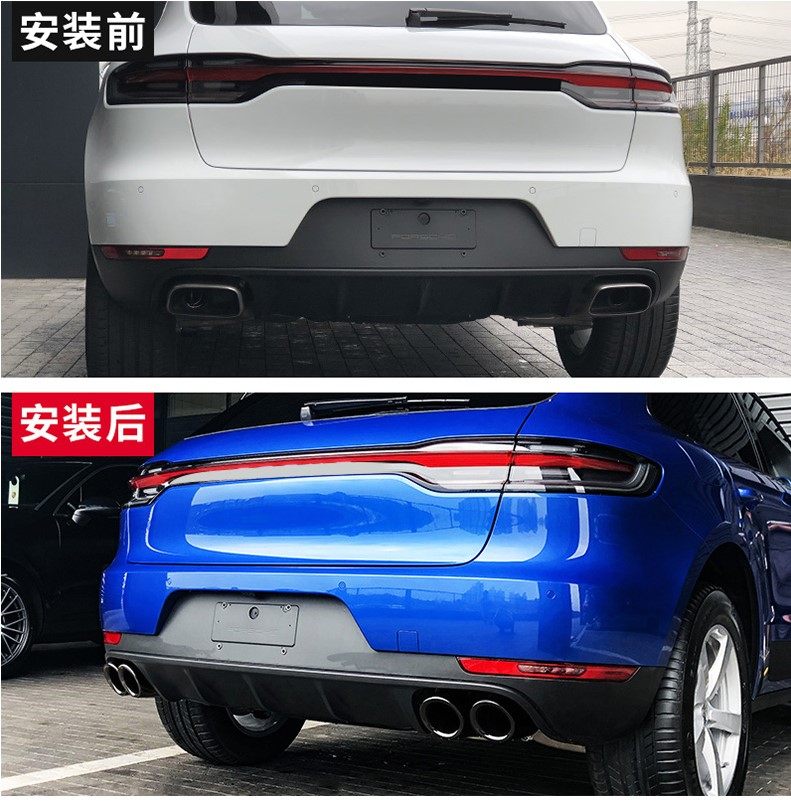 适用于尾喉运动turbo排气四出保时718macan帕拉梅拉卡宴尾喉