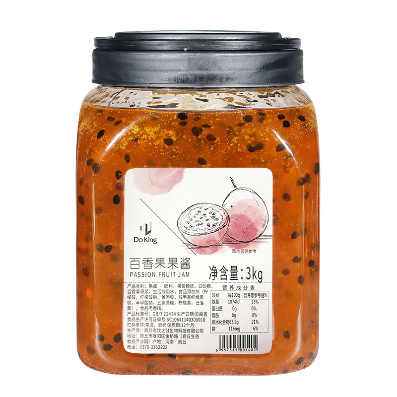盾皇百香果酱3kg连锁店专用浓缩果肉肉果冰沙果酱