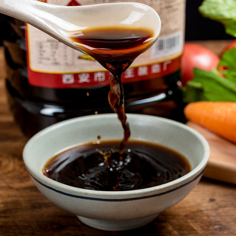 食醋餐饮陕西户县大王特制熏醋5升10斤凉皮醋