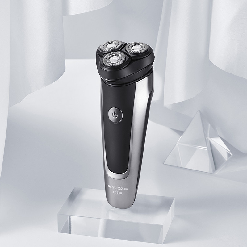 飞科剃须刀电动刮胡刀男士全身水洗智能充电式胡须刀刮胡子刀正品