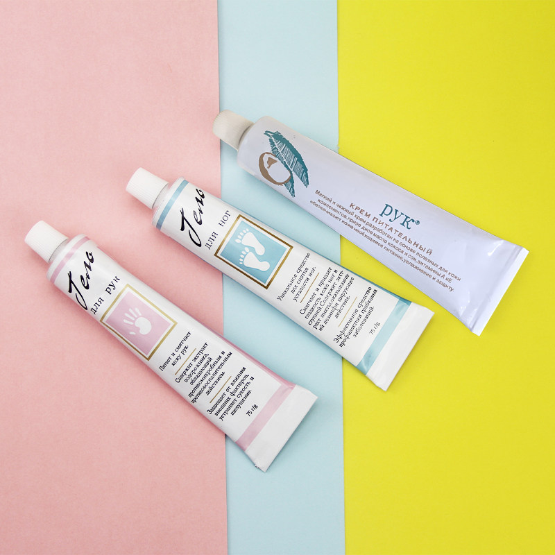 俄罗斯pyk林允同款手男女补水保湿嫩白滋润润肤护手霜