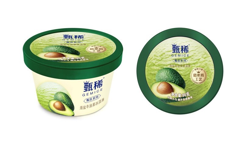 酸奶伊利甄稀牛油果白提拉米苏奶杯雪糕冰棍冰激凌冰淇淋