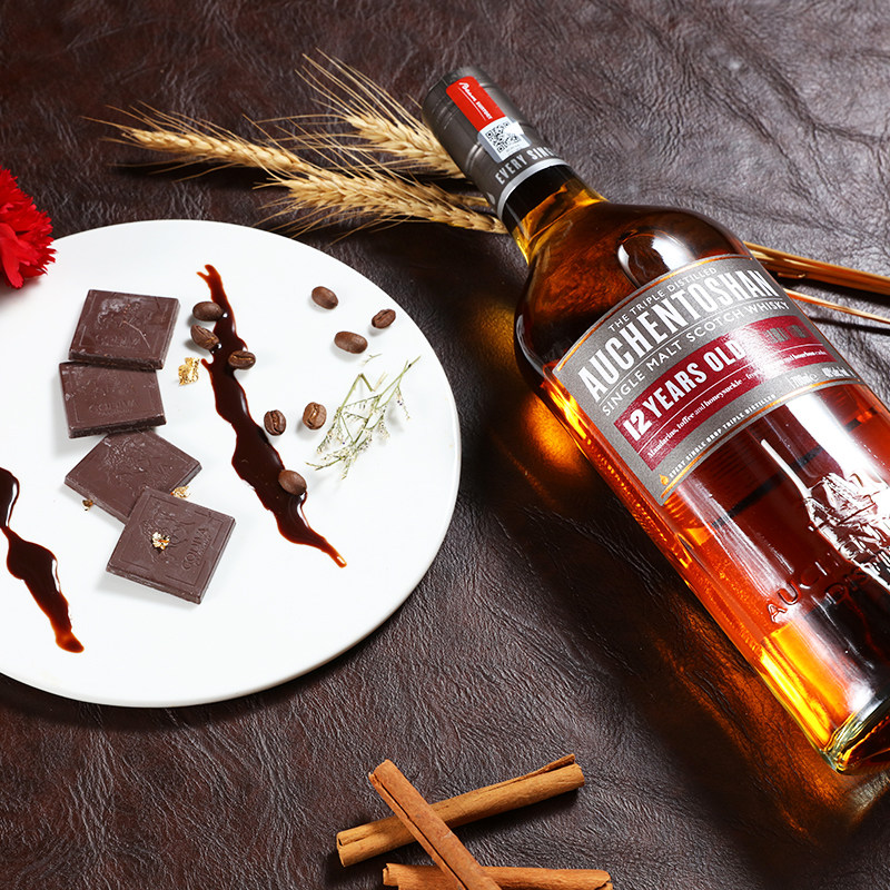 指南针auchentoshan欧肯特轩12年单一麦芽苏格兰低地威士忌酒