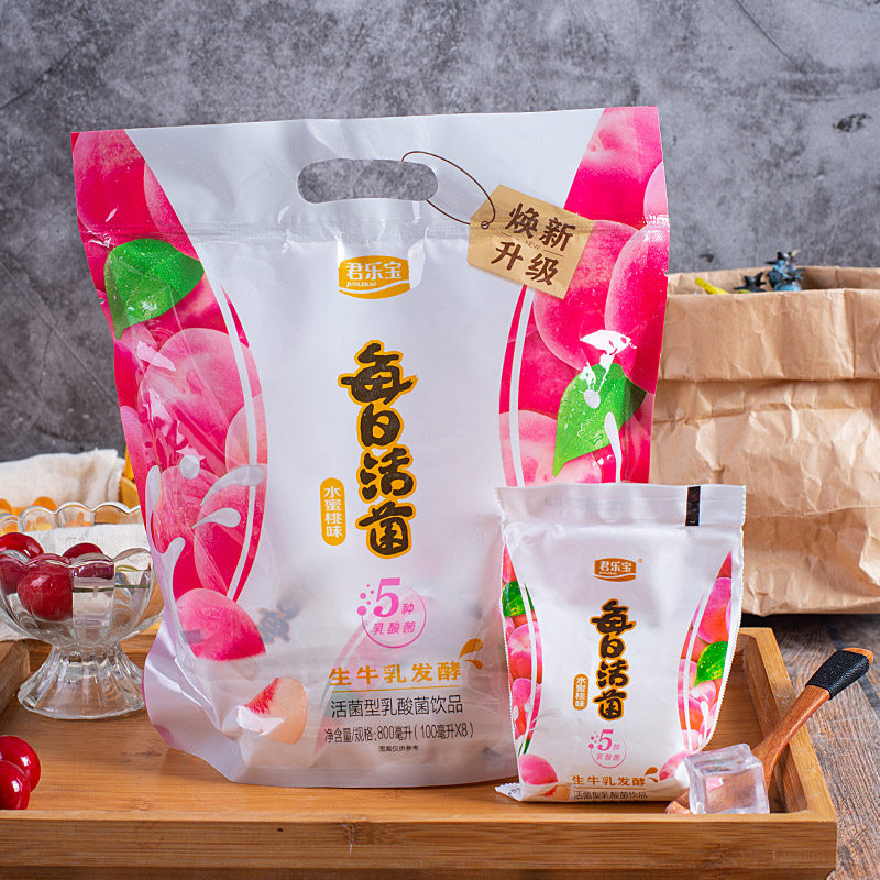 君乐宝每日活菌100m袋装乳酸菌饮品儿童宝宝早餐含乳饮料