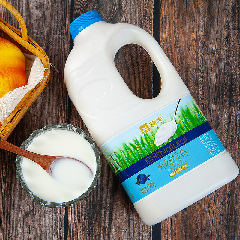 蒙牛水果发酵牛乳可选1桶自然11kgx2酸奶量贩低温奶