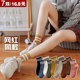 Socks women's tube socks ins spring and autumn pure color cotton thin section college style Korean version Japanese net red cute black and white Socks women's tube socks ins spring and autumn pure color cotton thin section college style Korean version Japanese net red cute black and white