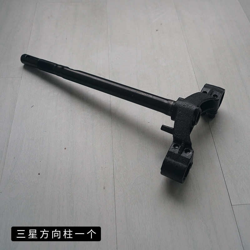 小牛电动车n1s us nqi n1 m 原厂33 31 27芯方向柱三星柱前叉减震