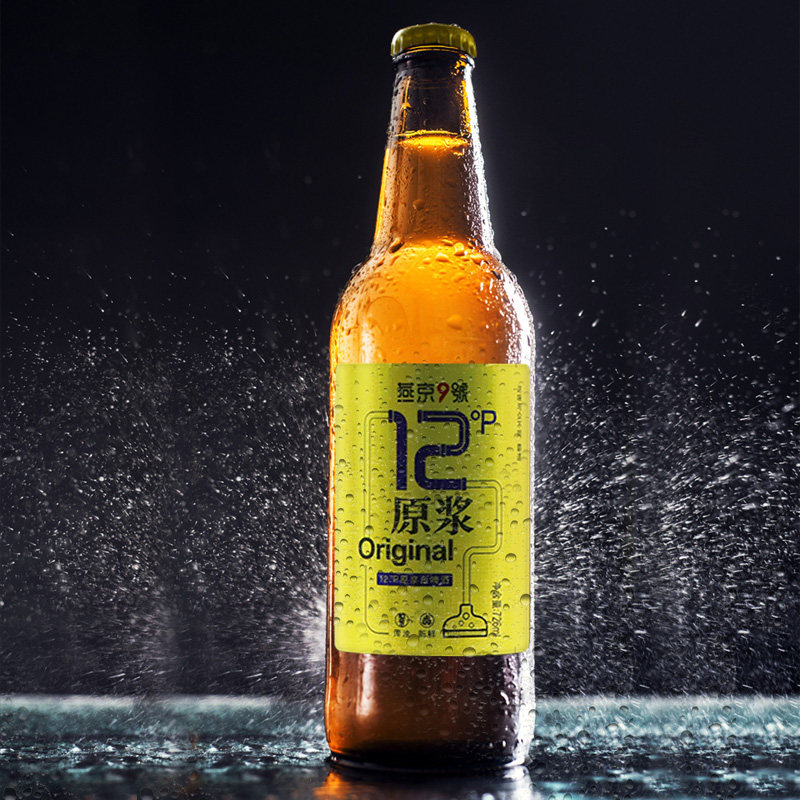 燕京9号白啤726ml原浆精酿白啤酒