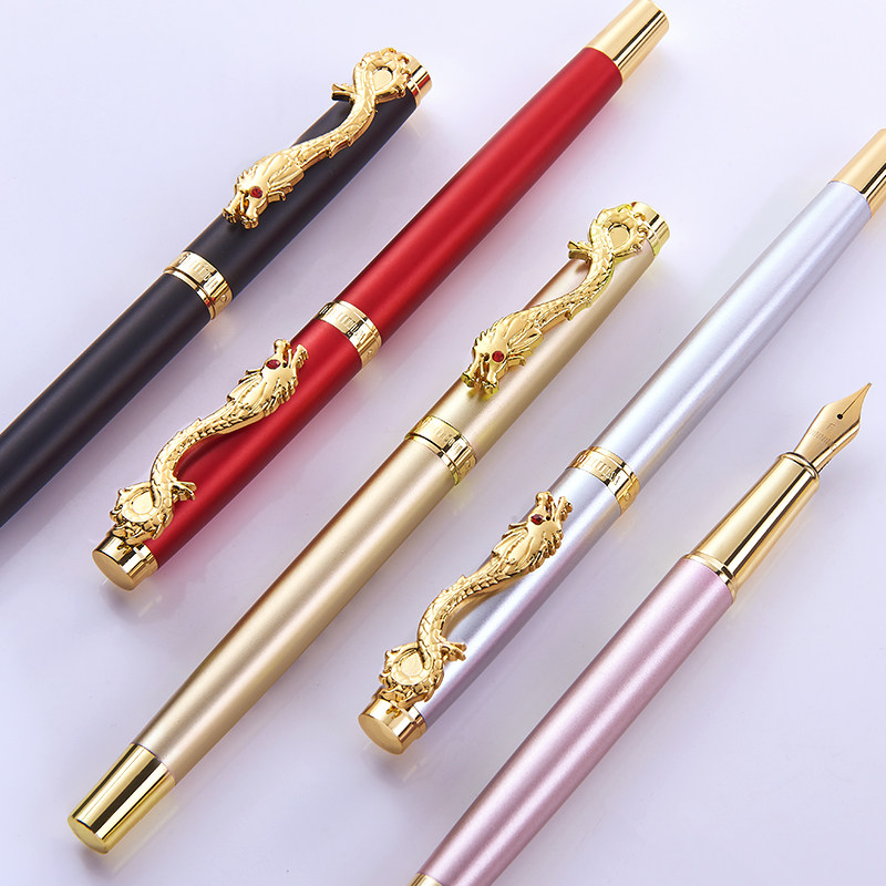 文正钢笔学生专用 男女生用中国风龙钢笔 复古小学生 学生专用三年级