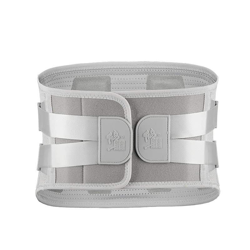 修正护腰带防腰椎间盘突出腰肌劳损薄款夏季