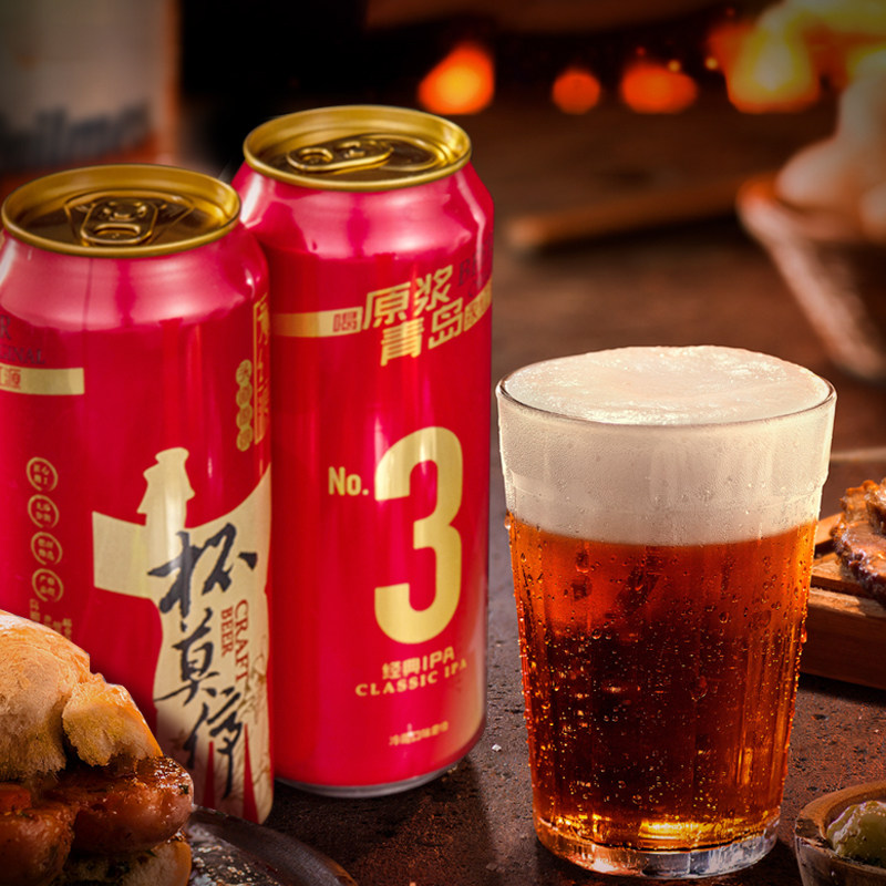 青岛永红源3号精酿双料ipa原浆500ml12罐高浓度原浆啤酒整箱