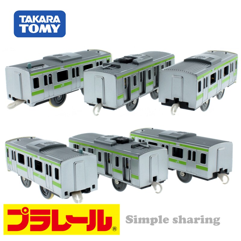 日本玩具普乐路路s-32电车轻轨地铁e231系山火车模型