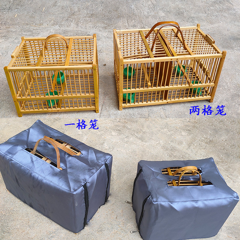 黄豆小型鸟笼运输上山包邮泡方笼鸟笼