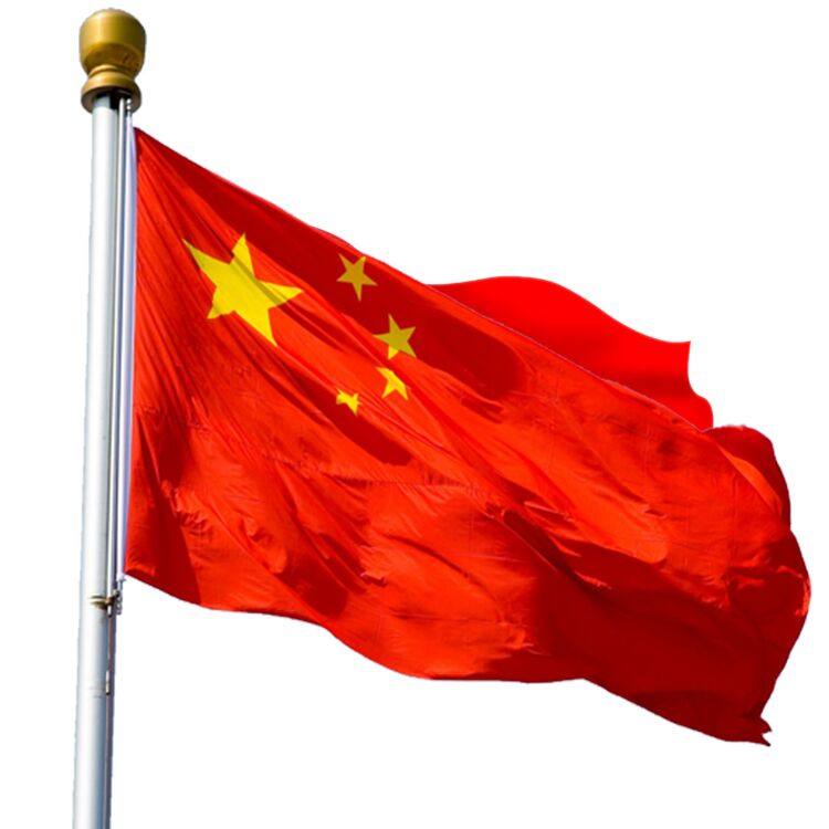 公司安全3号工地定制号旗4号1号2号绿标旗帜