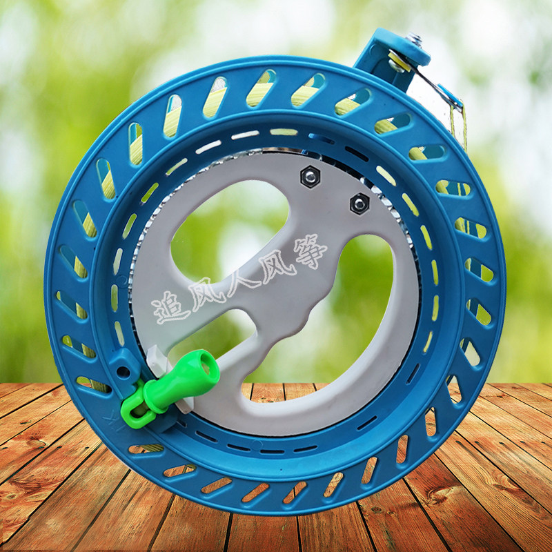 风筝轮盘钓轮手摇高档轮船海钓轮桥线轮手握轮风筝