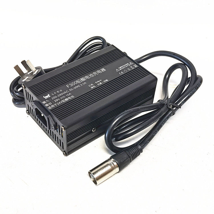 充电器四轮老年代步24v2a4a5a智能电动车电动车充电器