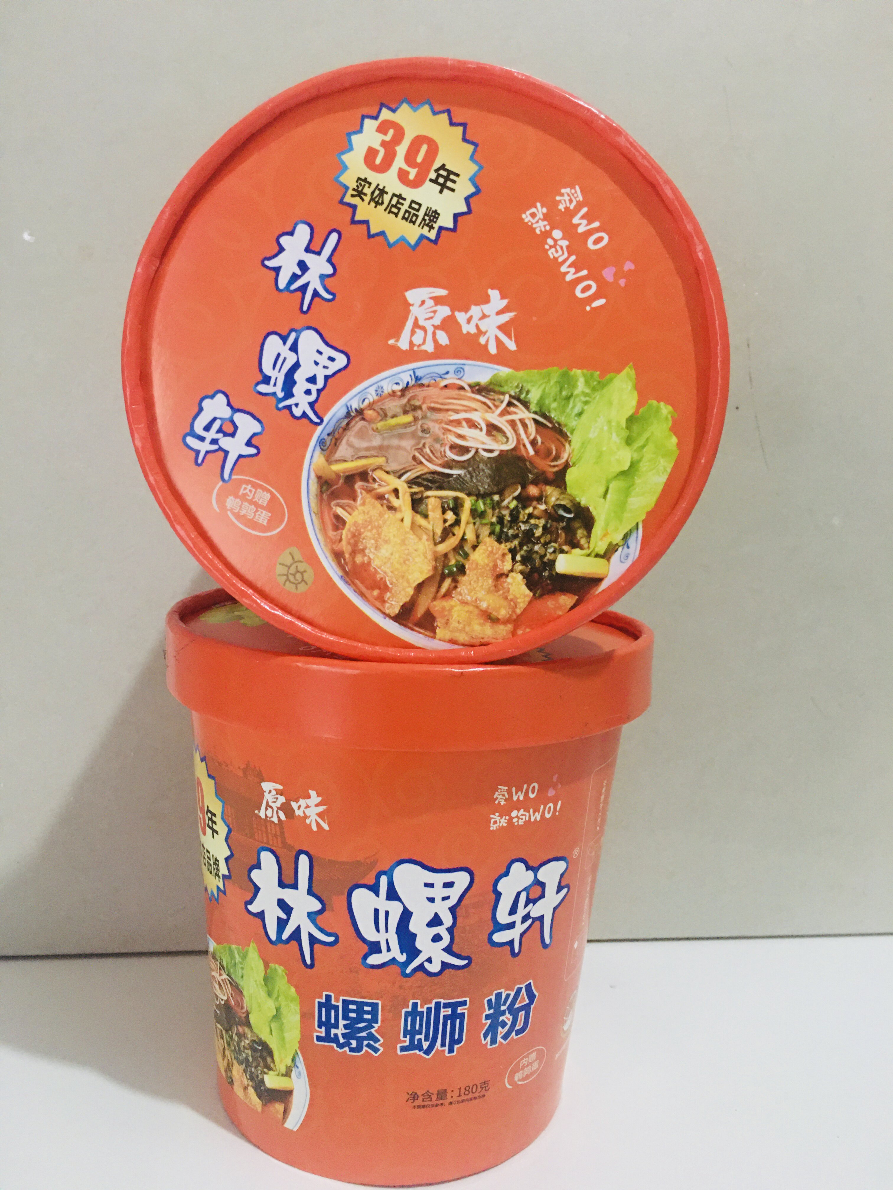 桶装39年实体店林螺轩180克柳州螺蛳冲泡混合螺蛳粉