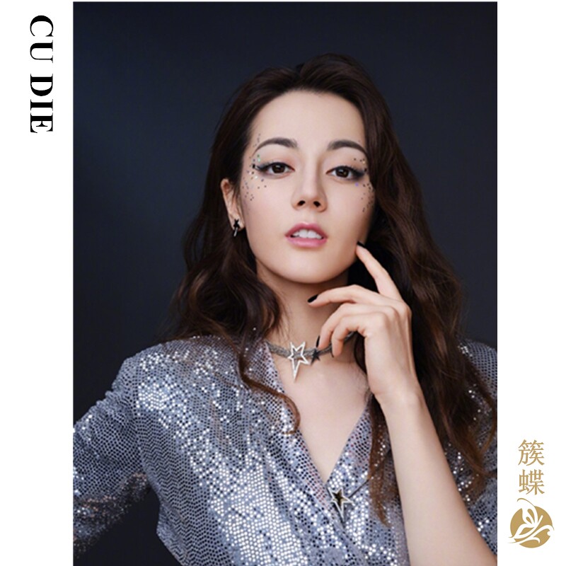 cudie簇蝶迪丽热巴微博同款项链五角星水钻女颈项链