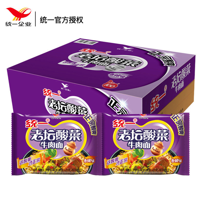 统一老坛酸菜牛肉面整箱24包方便面袋装速食宵夜方便面