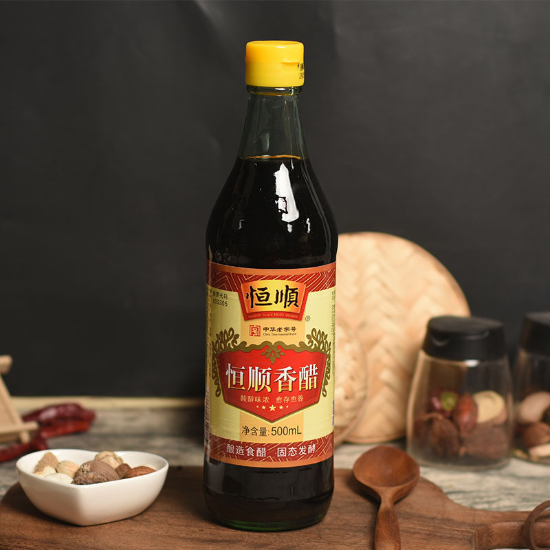 恒顺香醋500ml镇江特产纯粮酿造食醋家用餐饮醋制品