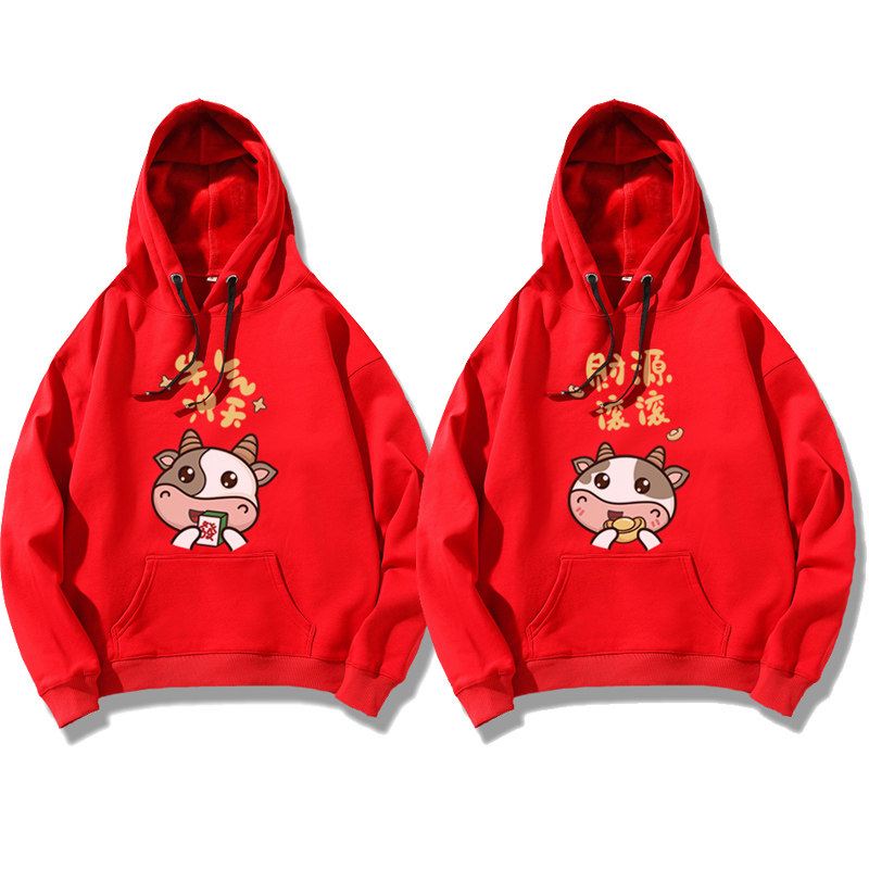 牛年本命年红色女装时尚情侣装新年牛气冲天卫衣过年喜庆属牛衣服