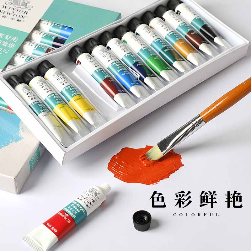 丙烯颜料温莎专用涂鸦衣服纺织绘画手绘diy丙烯颜料