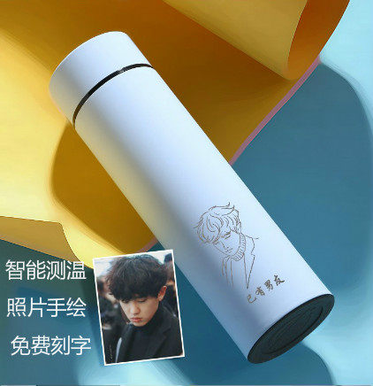 智能保温杯定制刻字女印照片手绘笔画高档简约保温杯